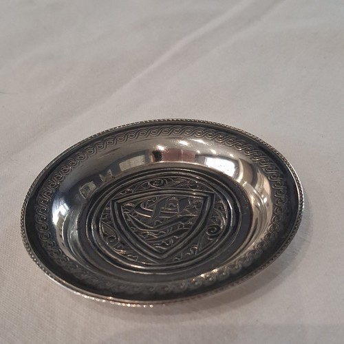 Vintage 900 silver egyptian - 900,