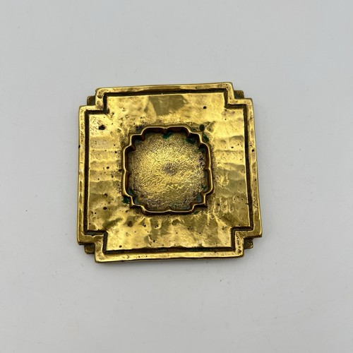 Vintage cast brass - cast, square