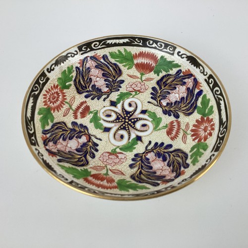 Wedgwood chrysanthemum antique - wedgwood,